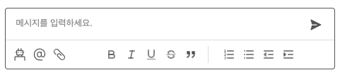 editor